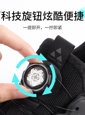 【10年质保】鞋扣松脱换新