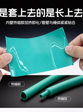 【鞋带头封口】绳头终结者！！！