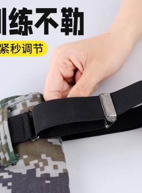 【教官同款军训腰带】热销10W+
