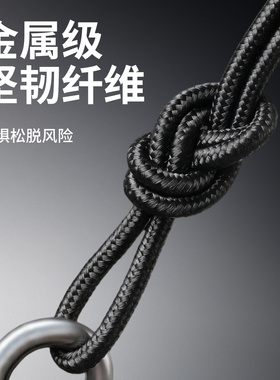 【狂甩不松】拼接旋转纽扣鞋带