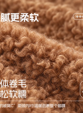 【crocs专用】洞洞鞋内胆