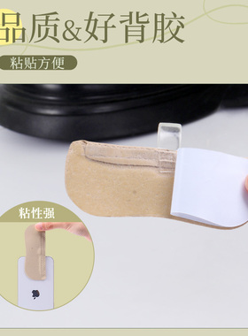 乐福鞋束鞋带防掉链扣不跟脚神器