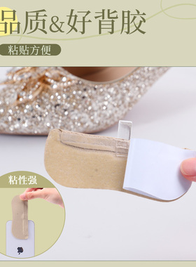 【1秒拯救】所有掉跟束鞋带