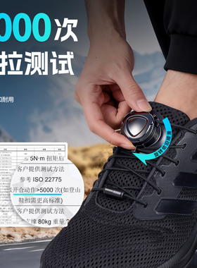 【品类销冠】26年新款鞋扣