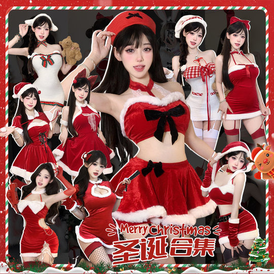 Sexy Internet Celebrity Christmas Shirt Atmosphere Uniform Suit