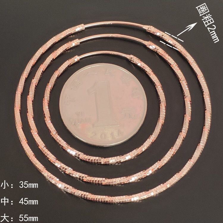 纯银S999大小圈圆形彩银耳环女玫瑰金色欧美风夸张个性时尚饰品 - 图0