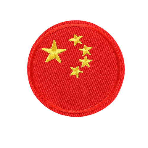 徽章布贴刺绣补丁贴花牛仔羽绒服修补补丁贴胸章肩章背胶贴熨烫贴 - 图3