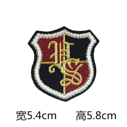 徽章布贴刺绣补丁贴花牛仔羽绒服修补补丁贴胸章肩章背胶贴熨烫贴 - 图2