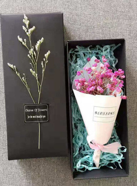 教师节礼物满天星手札生日花束