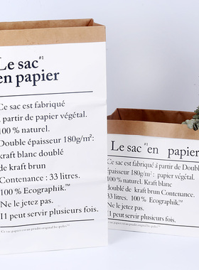 北欧风ins拍照道具收纳袋牛皮纸袋创意家居拍摄背景服装摄影装饰