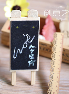 价格写字小黑板可爱摆件
