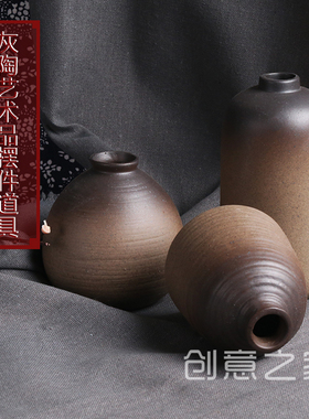 纯手工制作古风拍照道具小花瓶