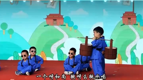 六一儿童节三个和尚挑水喝演出服小沙弥幼儿园毕业典礼小和尚服装 - 图1