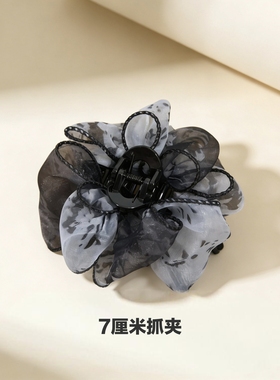 诗泊雅发夹欧根纱花朵抓夹高级感
