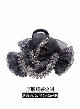 【东方之珠】感ab面轻奢百搭显气质麦浪鲨鱼抓夹发饰