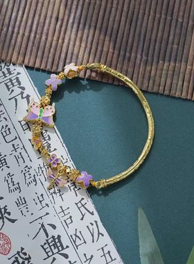 珐琅彩繁花蝴蝶流苏半镯手链女款新中式手饰轻奢小众精致古法沙金