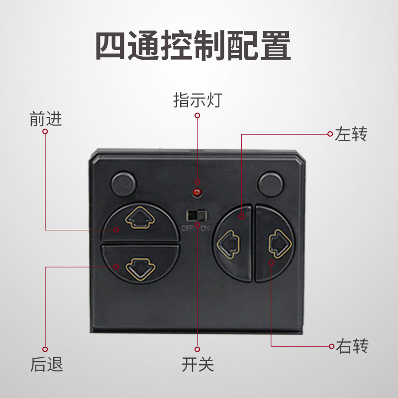 网红迷你小型坦克遥控电动儿童玩具越野仿真微型军事Q版模型汽车