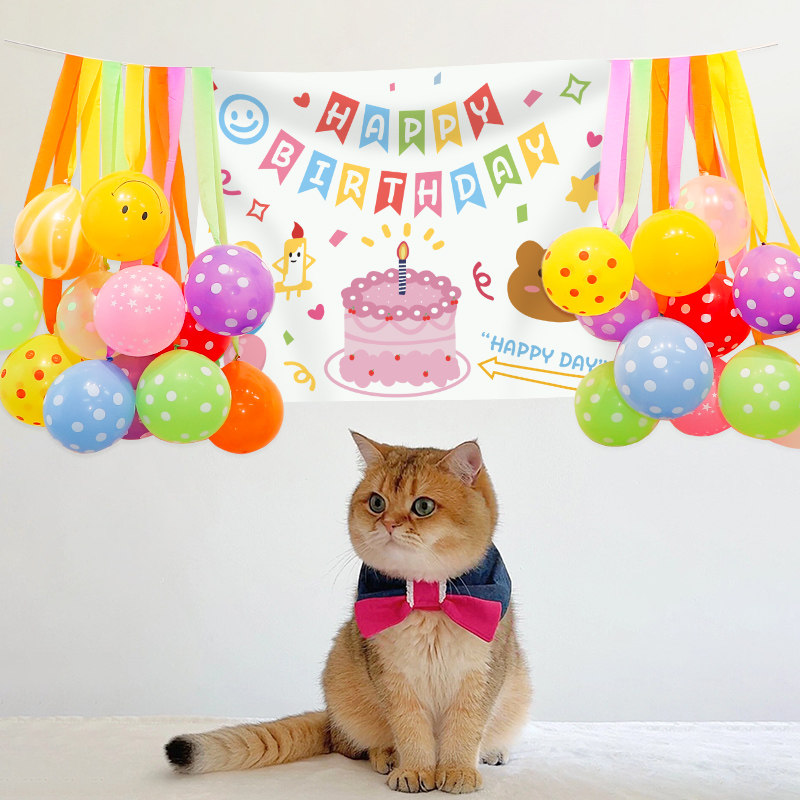 宠物小狗狗猫咪1岁2岁3岁4岁生日装饰场景布置背景墙气球派对装扮,淘宝优惠券,粉丝福利购,淘宝优惠卷