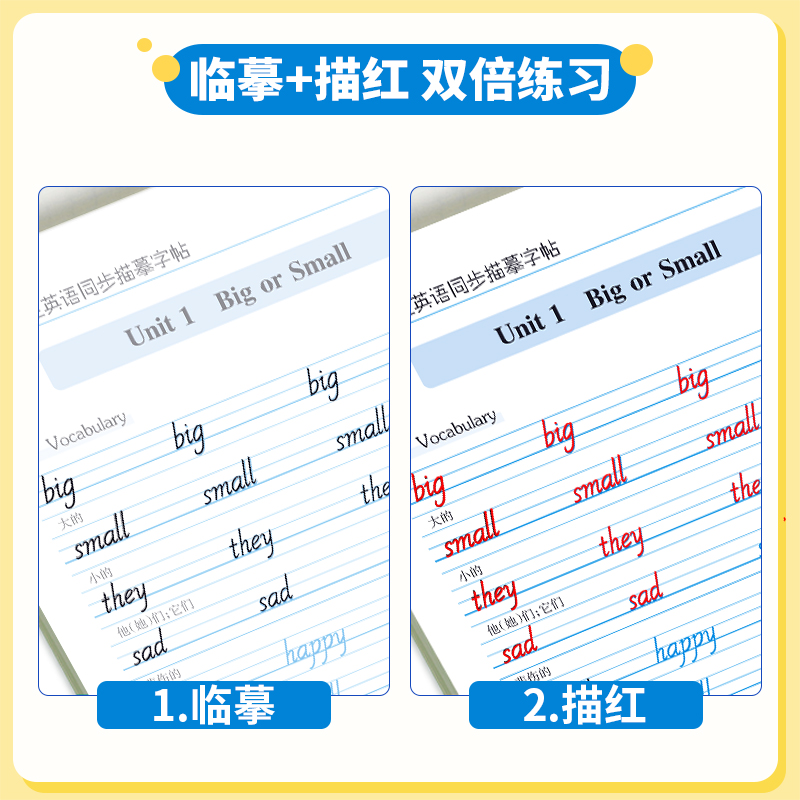 商品详情图片