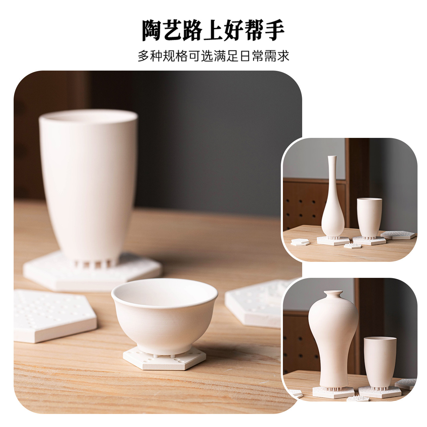 良器仓陶艺器材超市陶艺烧窑辅助工具吊烧神器多孔耐火砖垫支钉 - 图0