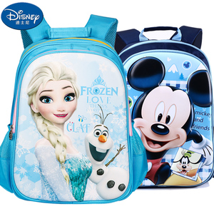 迪士尼小学生书包