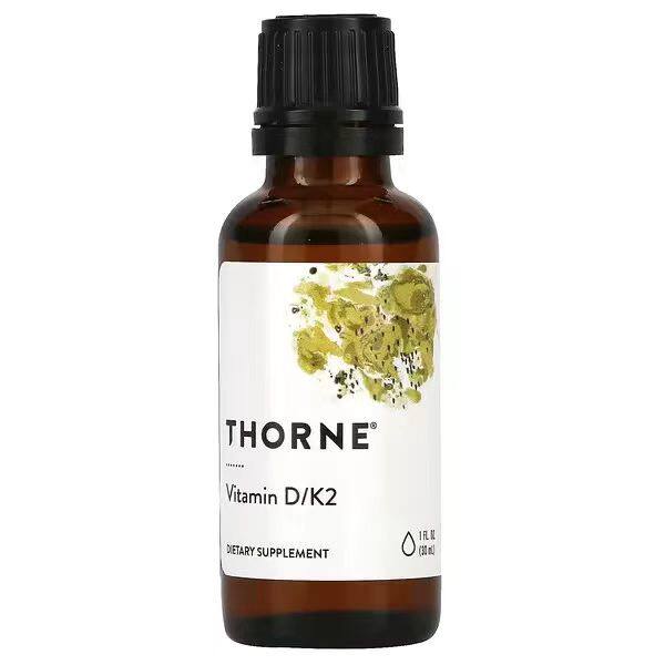 Thorne Yuen Vitamin B Green Bandage Green Powder Metabolism Capsule Curcumin Glutathione Magnesium Powder d3k2