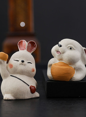 紫砂兔子摆件客厅玄关茶几茶台