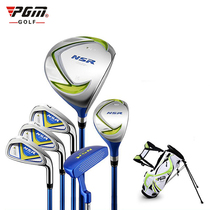 NSR gölf clubs for kidschildren NSR golf club boys beginners GOLF club