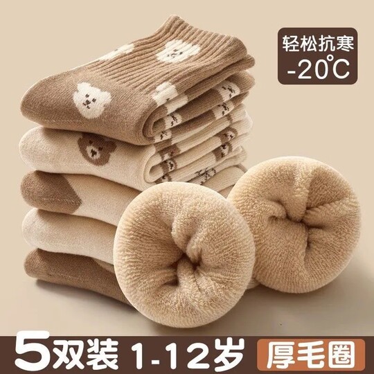 Children's socks with velvet and thickening for boys and girls in autumn and winter mid-tube terry warm cartoon baby winter thick terry socks