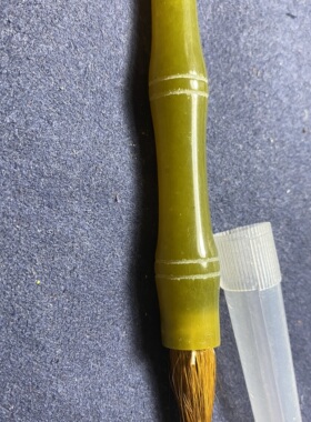 岫玉毛笔文房四宝玉石毛笔小楷黄绿色竹节节节高玉笔
