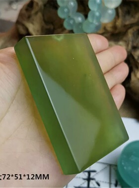 天然玉石挂坠180料平安无事牌挂件岫玉挂坠老坑料菠菜绿玉坠