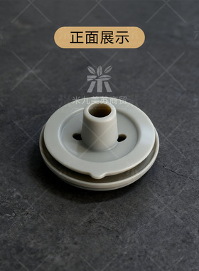 适用小米电饭煲防溢破泡器密封圈