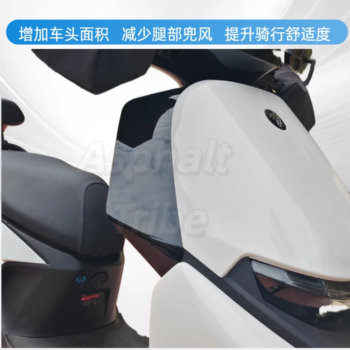 适用九号M95c+Mk2 M395cMAX导流罩改装配件M85c导流罩PC螺丝固定 - 图3