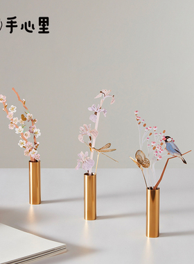 手心里花道刻字礼物摆件