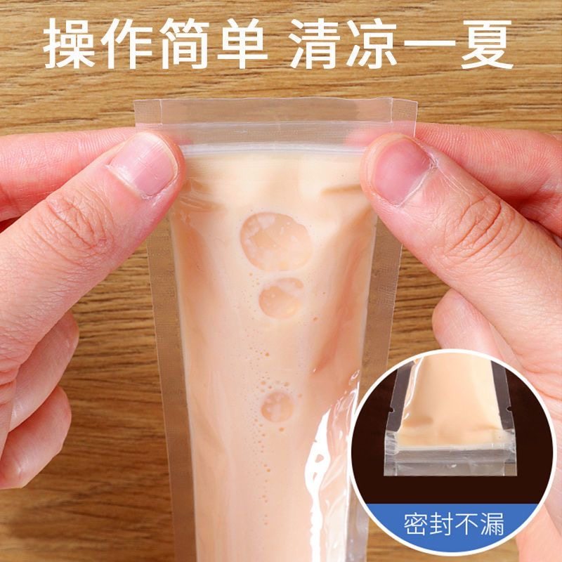 自制棒棒冰袋子一次性DIY制冰袋模具食品级冰袋碎冰冰自封袋家用_虎窝淘