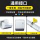 Semi-automatic old-fashioned washing machine water inlet hose faucet connected to extended water pipe air conditioner discharge water dual-purpose watering pipe