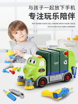 Child Dismantling Engineering Car 2 Detachable Assembled Electric Drills Screwdrivers Toy 5 Boys Puzzle 3 to d6