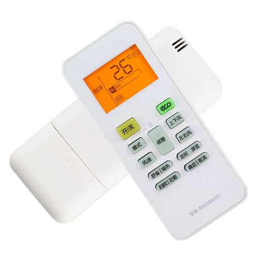 用于美的华凌空调遥控器RN02S6/BG RN02S13/4 RN02S8(2HS)/BG通用 - 图1