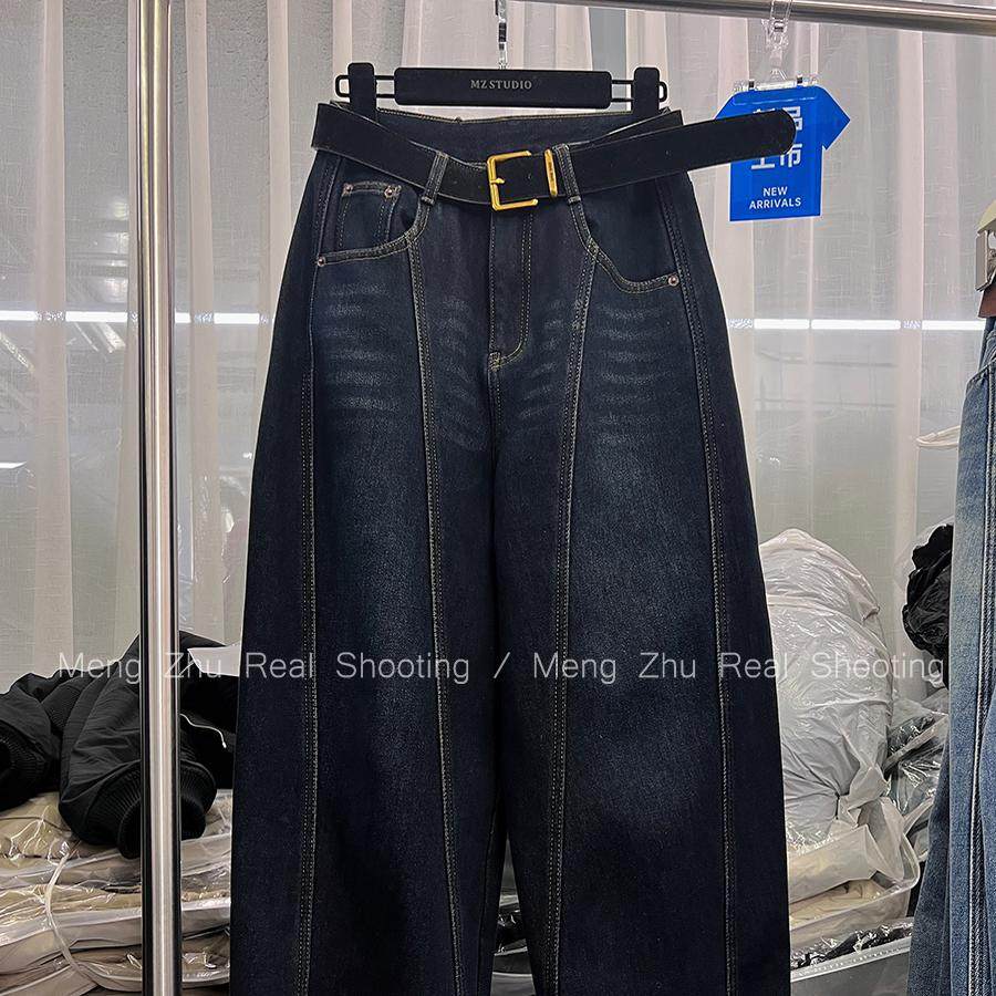 高端现货冬季新款配腰带渐变水洗拼接休闲阔腿直筒裤女加绒牛仔裤,淘宝优惠券,粉丝福利购,淘宝优惠卷