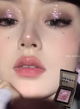 美炸了一颗成妆小烟熏粉紫色