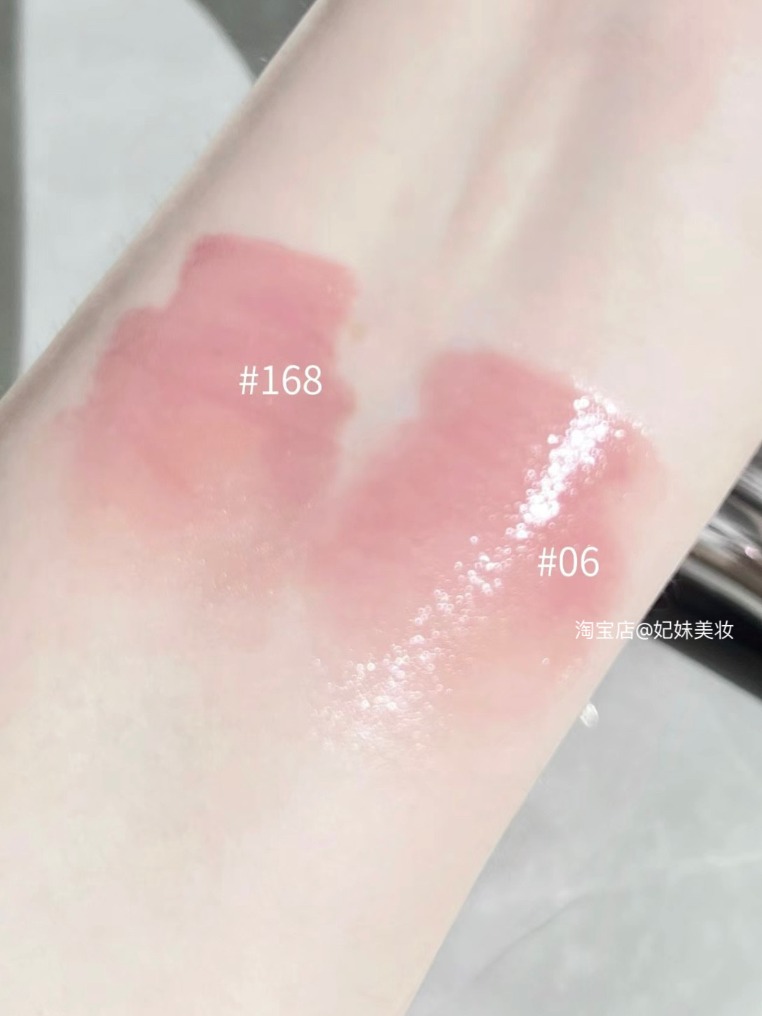 谁会不爱白开水啊啊 香奶奶平替花洛莉亚固体唇蜜釉06口红