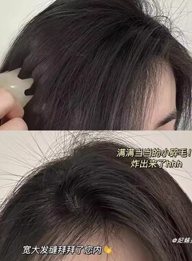 买了摸鱼神器！八爪小章鱼按摩器