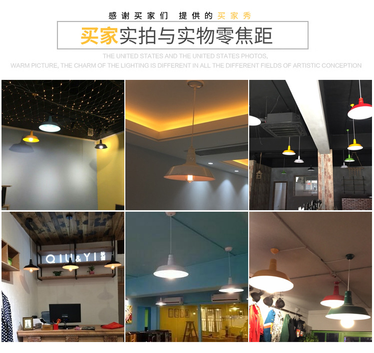 loft美式复古咖啡厅服装店办公室北欧工业风格餐厅创意酒吧台吊灯 - 图1