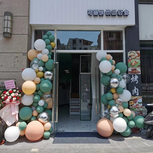 店铺开业周年庆典气氛布置气球链装饰商场活动店庆橱窗装扮用品 - 图2