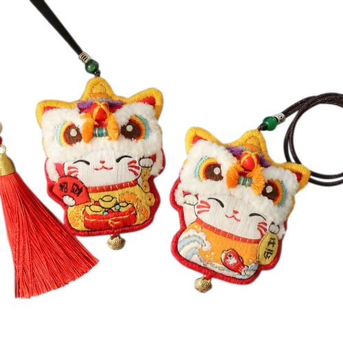 Брелок, защитный амулет ручной работы, набор материалов, зеркало заднего вида, с вышивкой, DIY, для влюбленных