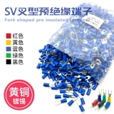 Форк SV1.25-3-4 Терминал холодного пресса 2-34 4-6 Предустаток