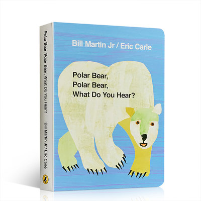 Brown Bear廖彩杏书单英文原版绘本polar Bear Polar Bear What Do You Hear北极熊你听到了什么eric Carle艾瑞卡尔爷爷启蒙纸板书 虎窝淘