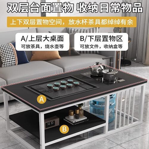 茶几客厅家用简约现代小户型茶台办公室简易泡茶套装一体功夫茶桌 - 图2