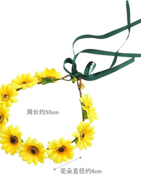 花圈头饰新款仿真油菜花户外春游花环田园景区踏青头饰仙女孩发圈