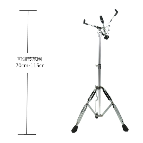 加高军鼓架支架哑鼓架小架子鼓配件站架鼓架站立式手碟爵士鼓升降
